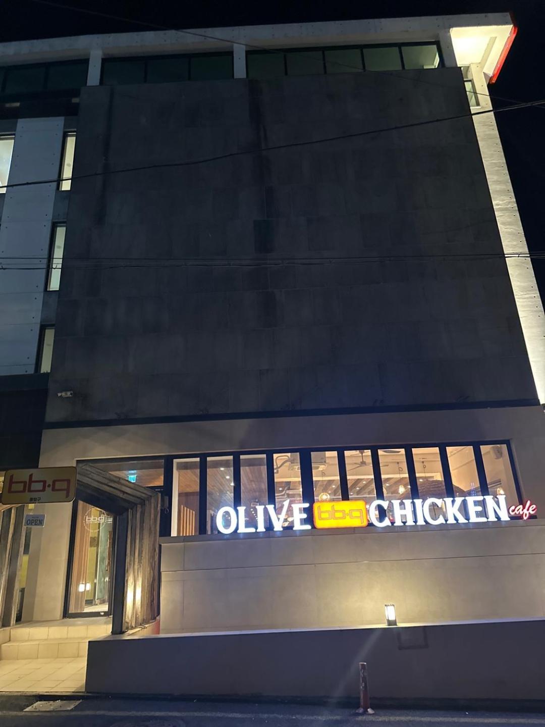 Cheonjiyeon Crystal Hotel Seogwipo Exterior photo